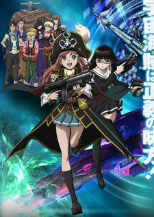 Moretsu Pirates